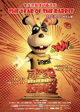 欧美日韩一区二区在线观看